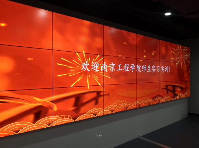 开阔眼界 展望未来 南工程学院人工智能专业学生“名企参访实践”圆满结束(图5)